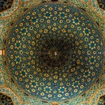 Maravillosas decoraciones en techos de mezquitas